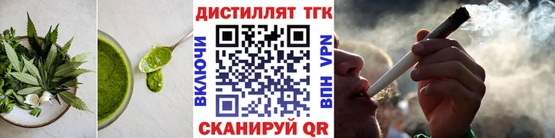 Canna-Cookies конопля  Купить закладки  Сафоново 