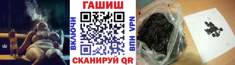 Гашиш убойный  Купить где  Сафоново 