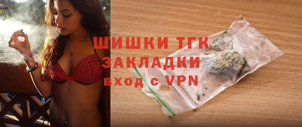 марихуана Верхнеуральск