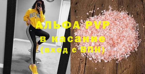 кокаин премиум Верхний Тагил