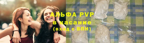 амфетамин Верея