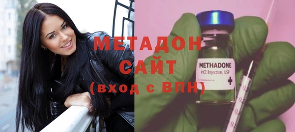 амфетамин Верея