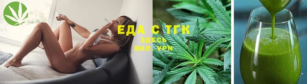 амфетамин Верея