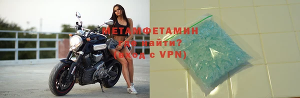 кокаин премиум Верхний Тагил