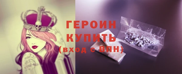 марихуана Верхнеуральск