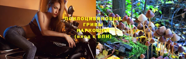 амфетамин Верея