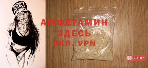марихуана Верхнеуральск