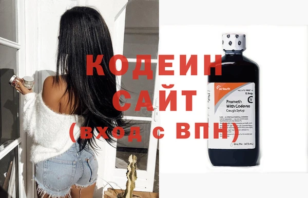 кокаин премиум Верхний Тагил