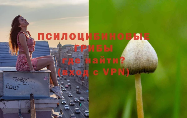 амфетамин Верея