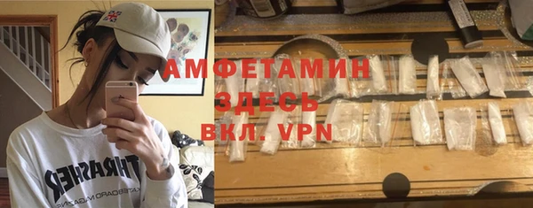 кокаин премиум Верхний Тагил