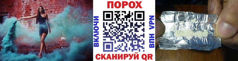 Первитин мет  Купить где  Сафоново 